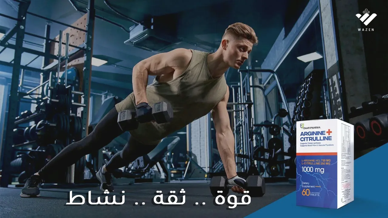 testo-aspire-full-strength-pack