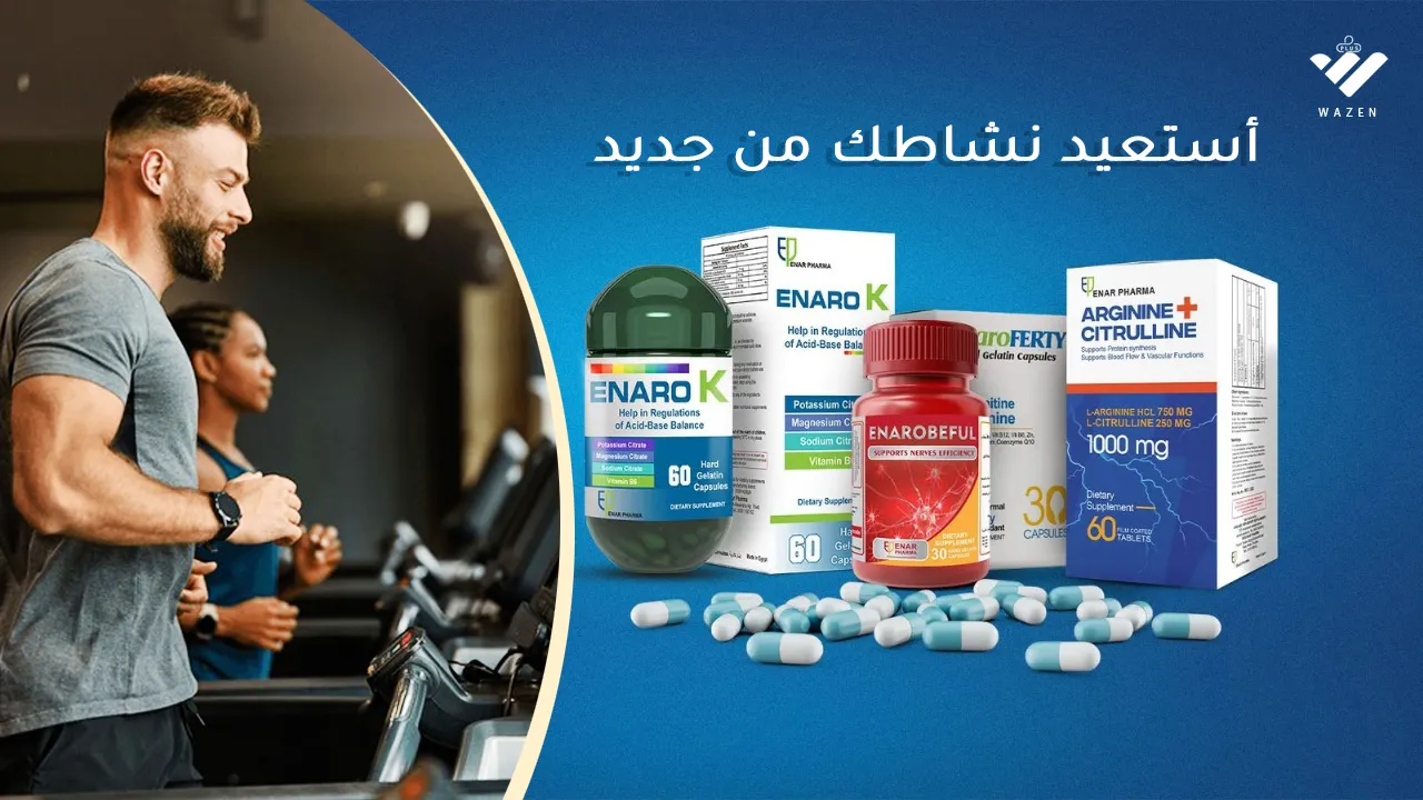 testo-aspire-full-strength-pack