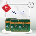 lipotrim herbal slimming capsules