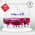 carnivita advance sachets for women fertility