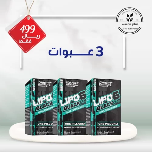 lipo6 for women herbal slimming capsules