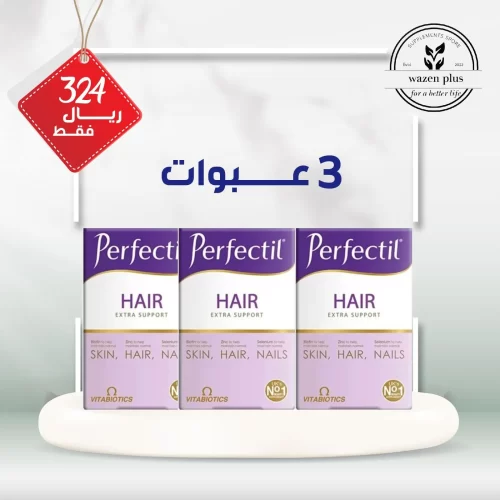 perfectil tablets for hair skin and nails