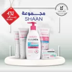 shaan skin care full set for dry and sensitive skin