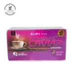 women-caviar-coffee-mix-to-encrease-libido-and-sexual-desire-and-drive