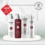 capixy hair care complete set