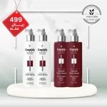 capixy hair tonic spray set