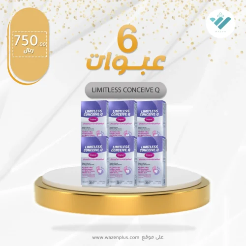 limitless conceive Q for men and women tablets 6 packs