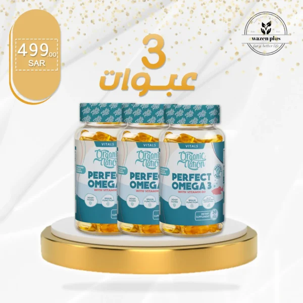 Perfect Omega 3 Capsules Organic Nation