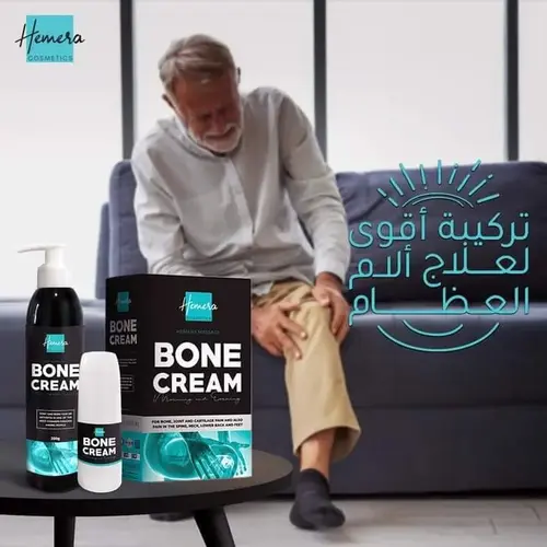 hemera bone cream for joints care and pains