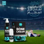 hemera bone cream for joints care and pains