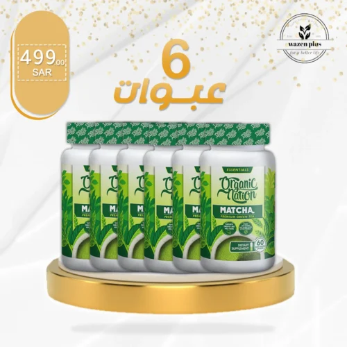 Matcha 60 tablets Organic Nation