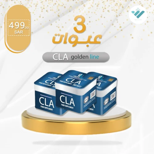 CLA golden line capsules