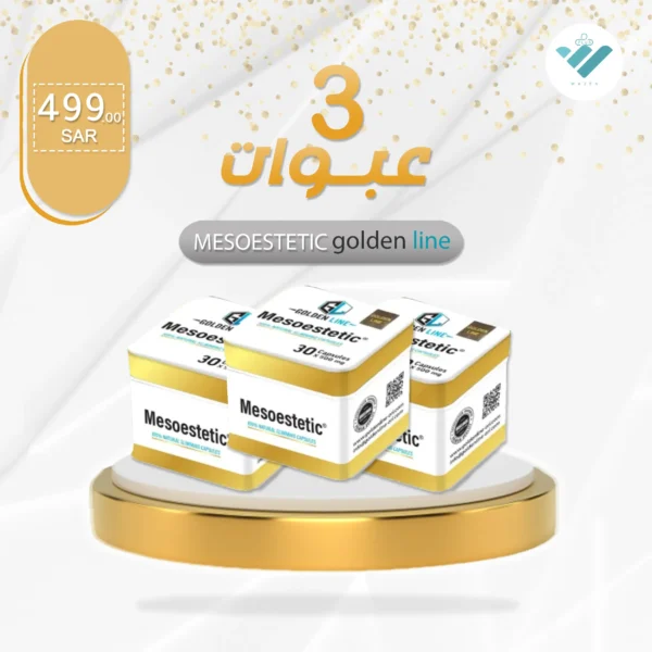 MESOESTETIC golden line capsules