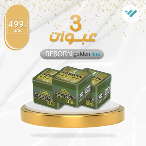 REBORN Ultimate golden line capsules