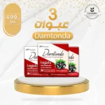 damtonda herbal natural organic slimming supplement