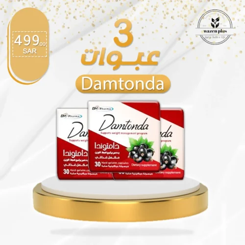 damtonda herbal natural organic slimming supplement