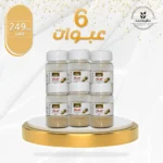 shana natural organic maca powder