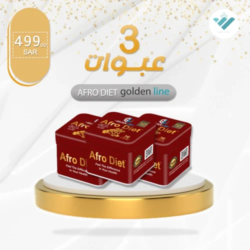 AFRO DIET herbal natural organic slimming capsules from goldenline saudi arabia emirates bahrain kuwait