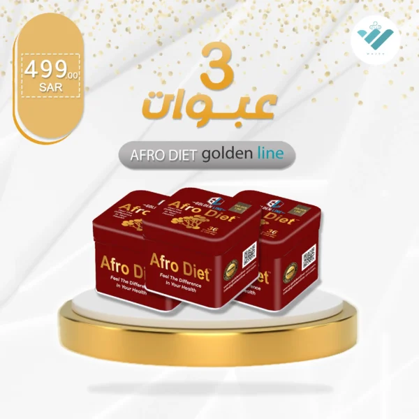 AFRO DIET herbal natural organic slimming capsules from goldenline saudi arabia emirates bahrain kuwait