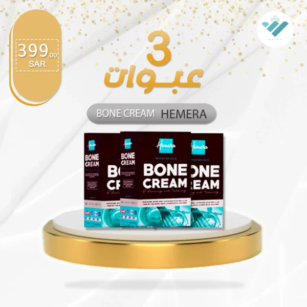 hemera bone cream for joints care and pains