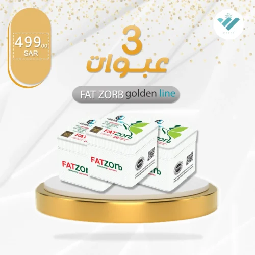 Fat Zorb herbal natural organic slimming capsules from goldenline saudi arabia emirates bahrain kuwait