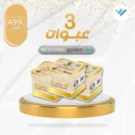 MESO ORAL herbal natural organic slimming capsules from goldenline saudi arabia emirates bahrain kuwait