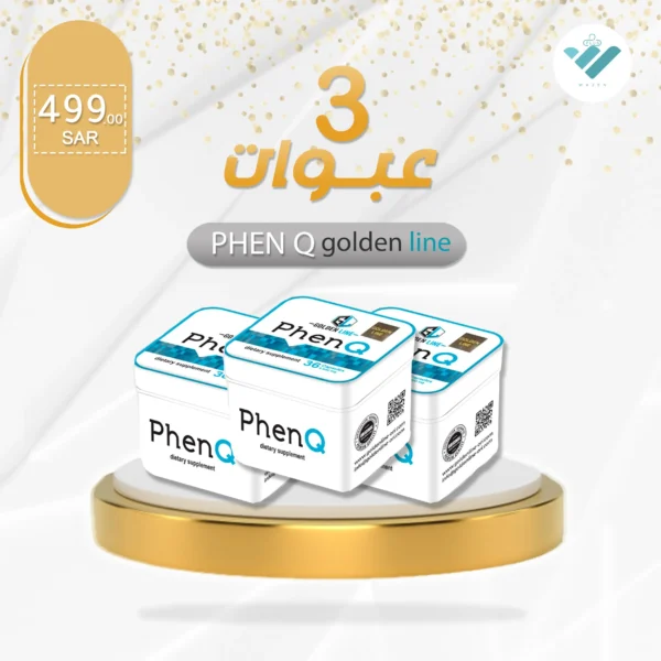 Phen Q herbal natural organic slimming capsules from goldenline saudi arabia emirates bahrain kuwait