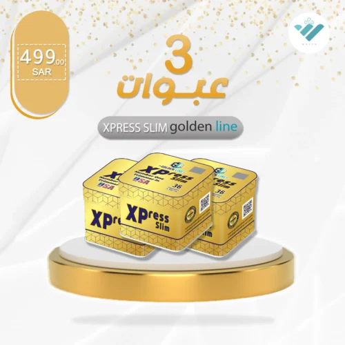 Xpress Slim herbal natural organic slimming capsules from goldenline saudi arabia emirates bahrain kuwait