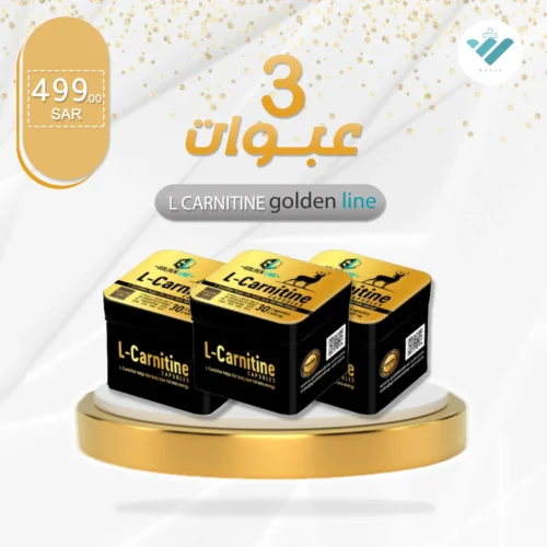 l carnitineherbal natural organic slimming capsules from goldenline saudi arabia emirates bahrain kuwait