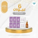 top-hair-hair-ampoules