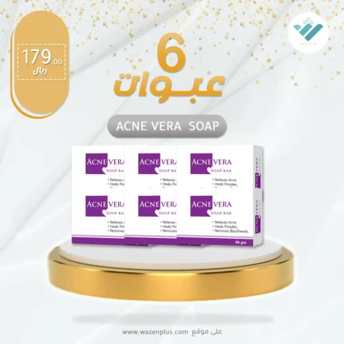 ACNE VERA SOAP for acne‏‏