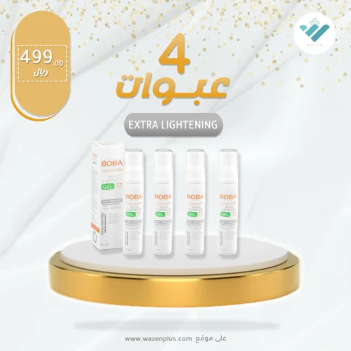 Bobai Sunscreen Extra Lightening gel spf 50