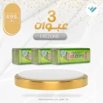 FATZORB ops slimming herbal capsules