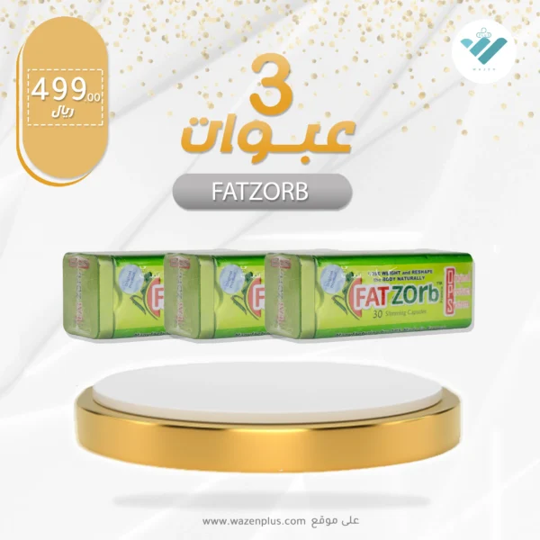 FATZORB ops slimming herbal capsules