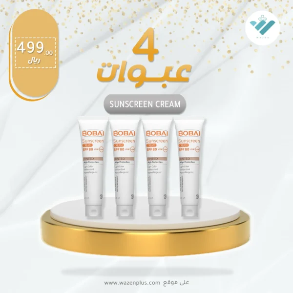 Bobai Sunscreen SPF 50+ TINTED Cream 50 gm