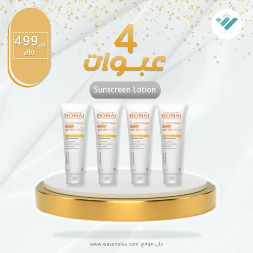 bobai-sunscreen-spf-45-lotion-120-ml