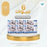 Tritect Baby Soap‏