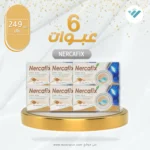 nercafix-oro-dispersable-caffeine-films 