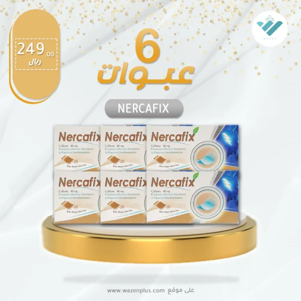 nercafix-oro-dispersable-caffeine-films 