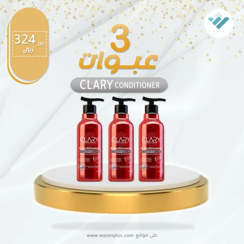 CLARY SHAMPOO offer from parkville in saudi arabia and kuwait and bahrain and emirates and oman and jordan