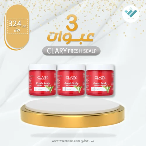 CLARY FRESH SCALP gentle scruboffer from parkville in saudi arabia and kuwait and bahrain and emirates and oman and jordan