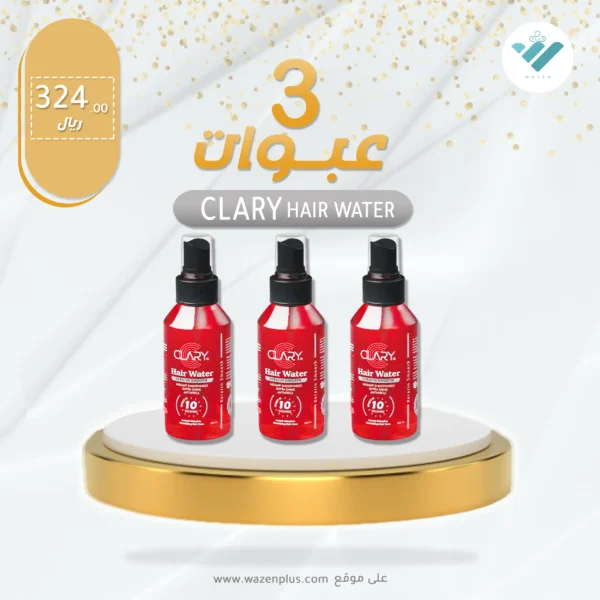 CLARY HAIR WATER offer from parkville in saudi arabia and kuwait and bahrain and emirates and oman and jordan