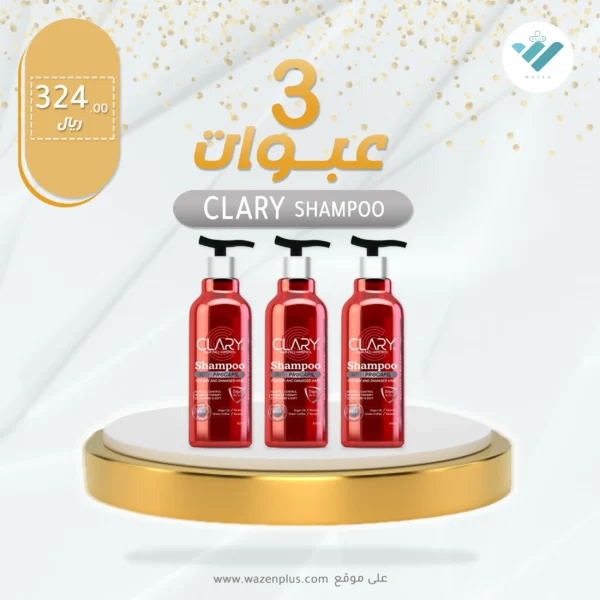 CLARY SHAMPOO offer from parkville in saudi arabia and kuwait and bahrain and emirates and oman and jordan