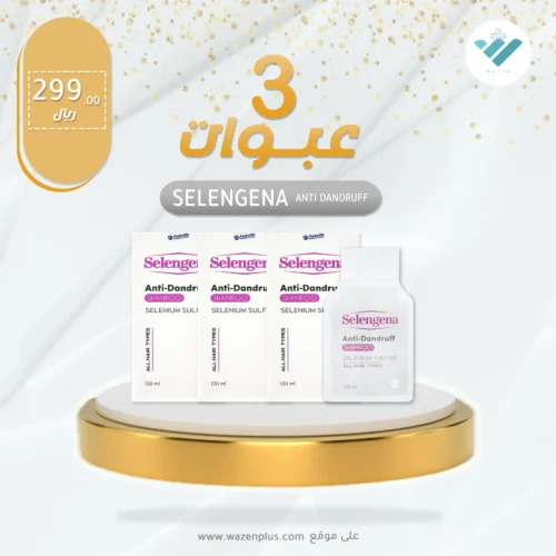 selengena anti dandruff shampoo for dandruff treatment from parkville in saudi arabia and kuwait and bahrain and emirates and oman and jordan