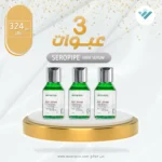 seropipe hair serum treatment protocol from parkville in saudi arabia and kuwait and bahrain and emirates and oman and jordan