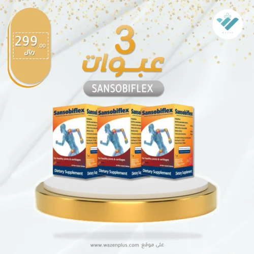 sansobiflex-joint-care-supplement