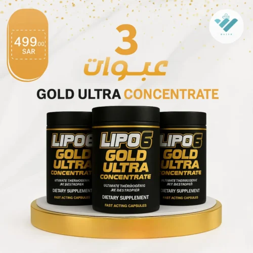 lipo-6-gold-ultra-concentrate