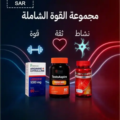 testo-aspire-full-strength-pack