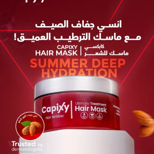 capixy hair deep moisurizer for ultimate care 1 (6)