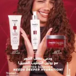 capixy hair deep moisurizer for ultimate care 1 (6)